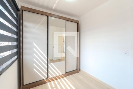 Quarto  de apartamento para alugar com 2 quartos, 49m² em Bela Vista, São Paulo