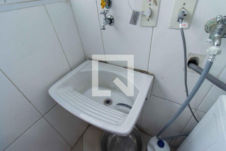 Apartamento à venda com 126m², 3 quartos e 2 vagas Apartamento à venda com 126m², 3 quartos e 2 vagasÁrea de Serviço