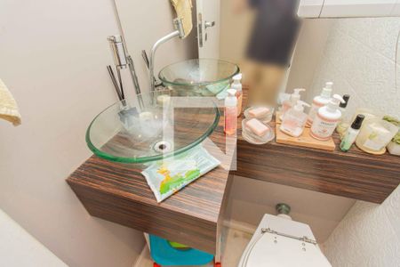 Apartamento à venda com 126m², 3 quartos e 2 vagas Apartamento à venda com 126m², 3 quartos e 2 vagasLavabo