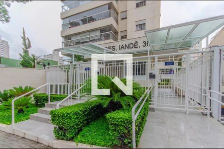 Apartamento à venda com 126m², 3 quartos e 2 vagas Apartamento à venda com 126m², 3 quartos e 2 vagasFachada e portaria