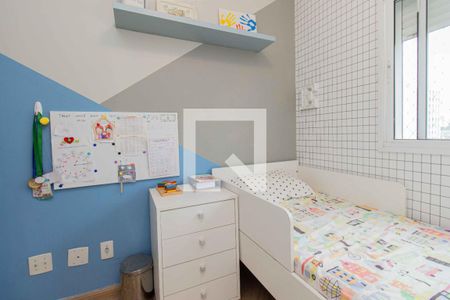 Apartamento à venda com 126m², 3 quartos e 2 vagas Apartamento à venda com 126m², 3 quartos e 2 vagasQuarto 2