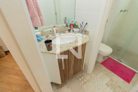 Apartamento à venda com 126m², 3 quartos e 2 vagas Apartamento à venda com 126m², 3 quartos e 2 vagasBanheiro