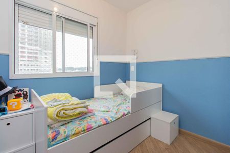 Apartamento à venda com 126m², 3 quartos e 2 vagas Apartamento à venda com 126m², 3 quartos e 2 vagasQuarto 1