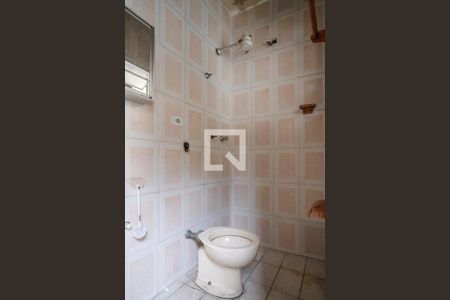 Casa à venda com 512m², 4 quartos e 6 vagasÁrea de serviço