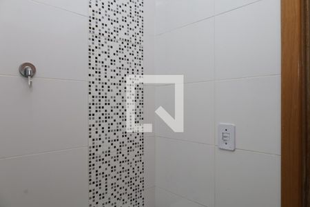 Apartamento à venda com 52m², 2 quartos e 1 vagaBanheiro