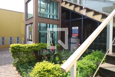 Apartamento à venda com 52m², 2 quartos e 1 vagaÁrea comum - Frente do condomínio