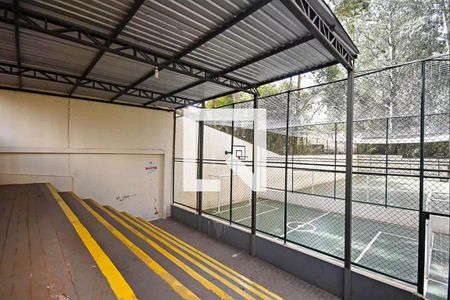 Apartamento à venda com 132m², 3 quartos e 1 vaga Apartamento à venda com 132m², 3 quartos e 1 vagaQuadra Esportiva