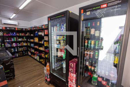 Apartamento à venda com 31m², 1 quarto e 1 vaga Apartamento à venda com 31m², 1 quarto e 1 vagaMINI MERCADO