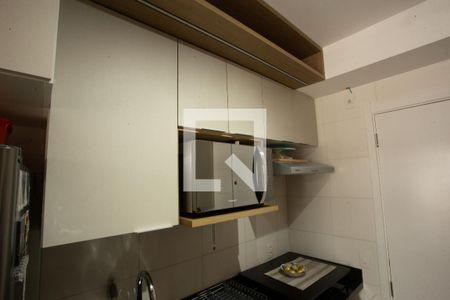 Apartamento à venda com 31m², 1 quarto e 1 vaga Apartamento à venda com 31m², 1 quarto e 1 vagaCOZINHA