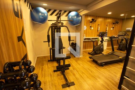 Apartamento à venda com 31m², 1 quarto e 1 vaga Apartamento à venda com 31m², 1 quarto e 1 vagaACADEMIA