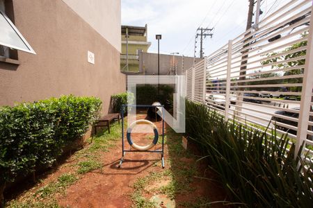 Apartamento à venda com 31m², 1 quarto e 1 vaga Apartamento à venda com 31m², 1 quarto e 1 vagaESPAÇO PET