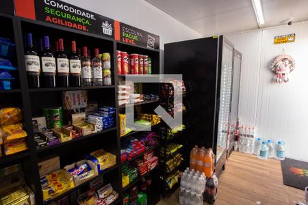 Apartamento à venda com 31m², 1 quarto e 1 vaga Apartamento à venda com 31m², 1 quarto e 1 vagaMINI MERCADO