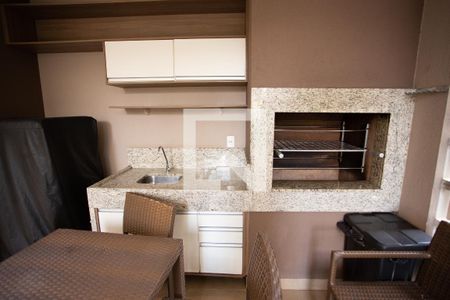 Apartamento à venda com 31m², 1 quarto e 1 vaga Apartamento à venda com 31m², 1 quarto e 1 vagaCHURRASQUEIRA