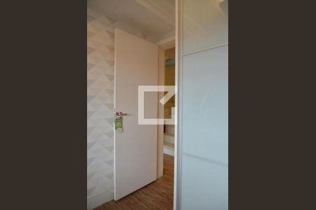 Apartamento à venda com 149m², 3 quartos e 2 vagasQuarto 2