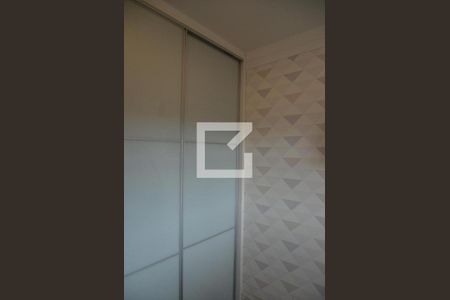 Apartamento à venda com 149m², 3 quartos e 2 vagasQuarto 2