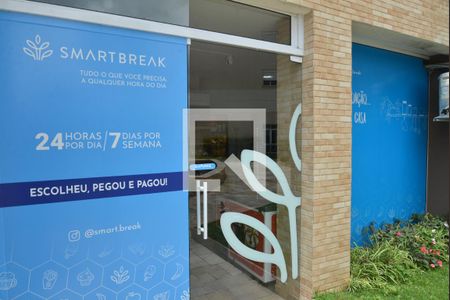 Apartamento à venda com 149m², 3 quartos e 2 vagasÁrea comum