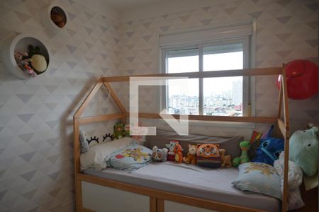 Apartamento à venda com 149m², 3 quartos e 2 vagasQuarto 2