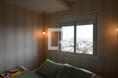 Apartamento à venda com 149m², 3 quartos e 2 vagasSuíte 