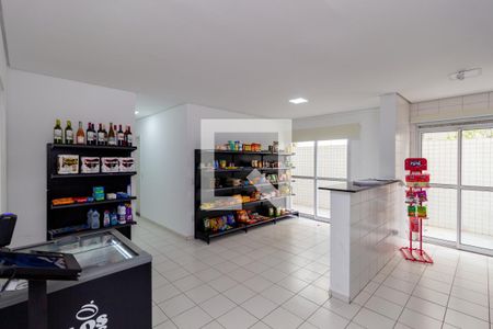 Apartamento à venda com 141m², 3 quartos e 3 vagas Apartamento à venda com 141m², 3 quartos e 3 vagasMini Mercado