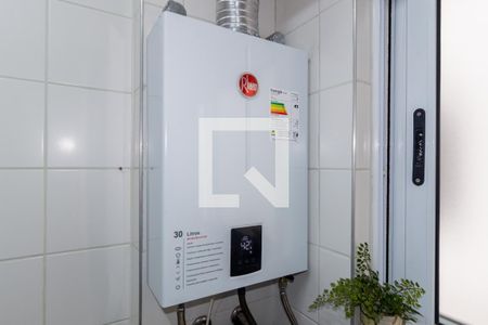 Apartamento à venda com 141m², 3 quartos e 3 vagasDetalhe - Área de Serviço