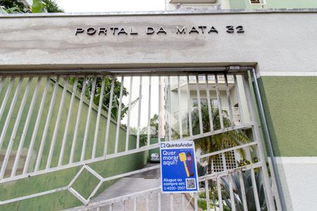 Apartamento à venda com 86m², 3 quartos e 2 vagas Apartamento à venda com 86m², 3 quartos e 2 vagasFachada