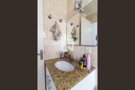 Apartamento à venda com 86m², 3 quartos e 2 vagas Apartamento à venda com 86m², 3 quartos e 2 vagasQuarto 1