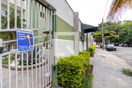 Apartamento à venda com 86m², 3 quartos e 2 vagas Apartamento à venda com 86m², 3 quartos e 2 vagasPlaca