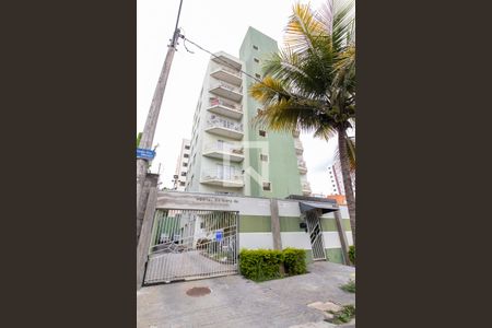 Apartamento à venda com 86m², 3 quartos e 2 vagas Apartamento à venda com 86m², 3 quartos e 2 vagasFachada