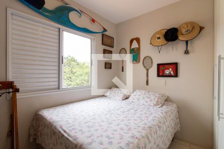 Apartamento à venda com 86m², 3 quartos e 2 vagas Apartamento à venda com 86m², 3 quartos e 2 vagasQuarto 2