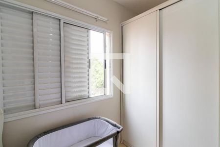 Apartamento à venda com 86m², 3 quartos e 2 vagas Apartamento à venda com 86m², 3 quartos e 2 vagasQuarto 3