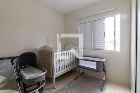 Apartamento à venda com 86m², 3 quartos e 2 vagas Apartamento à venda com 86m², 3 quartos e 2 vagasQuarto 3