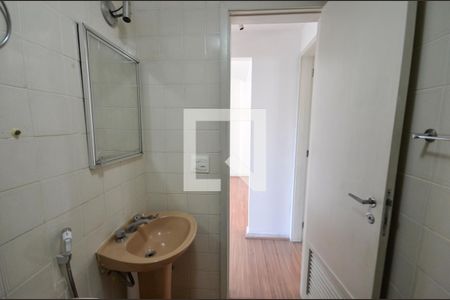 Apartamento à venda com 93m², 2 quartos e 1 vaga Apartamento à venda com 93m², 2 quartos e 1 vagaBanheiro Social