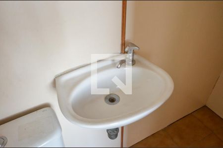 Apartamento à venda com 93m², 2 quartos e 1 vaga Apartamento à venda com 93m², 2 quartos e 1 vagaBanheiro de serviço