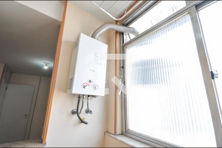 Apartamento à venda com 93m², 2 quartos e 1 vaga Apartamento à venda com 93m², 2 quartos e 1 vagaÁrea de Serviço