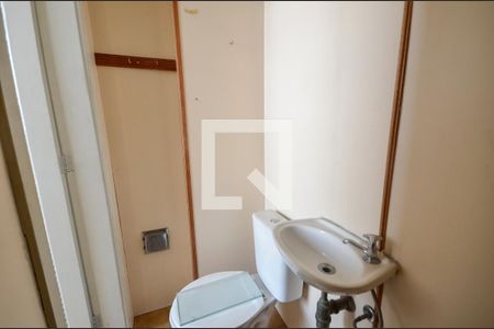 Apartamento à venda com 93m², 2 quartos e 1 vaga Apartamento à venda com 93m², 2 quartos e 1 vagaBanheiro de serviço