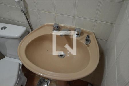 Apartamento à venda com 93m², 2 quartos e 1 vaga Apartamento à venda com 93m², 2 quartos e 1 vagaBanheiro Social