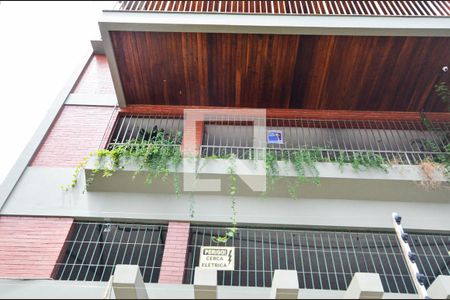 Apartamento à venda com 93m², 2 quartos e 1 vaga Apartamento à venda com 93m², 2 quartos e 1 vagaFachada