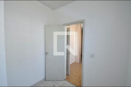 Apartamento à venda com 93m², 2 quartos e 1 vaga Apartamento à venda com 93m², 2 quartos e 1 vagaQuarto de Serviço