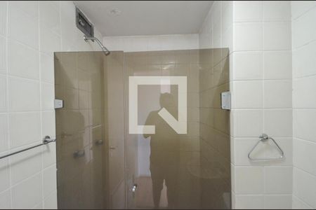 Apartamento à venda com 93m², 2 quartos e 1 vaga Apartamento à venda com 93m², 2 quartos e 1 vagaBanheiro Social