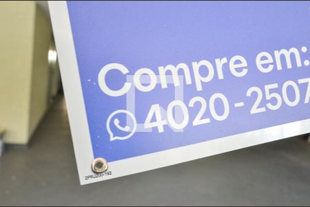 Apartamento à venda com 93m², 2 quartos e 1 vaga Apartamento à venda com 93m², 2 quartos e 1 vagaFachada