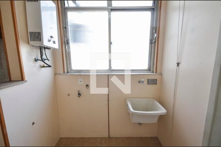 Apartamento à venda com 93m², 2 quartos e 1 vaga Apartamento à venda com 93m², 2 quartos e 1 vagaÁrea de Serviço