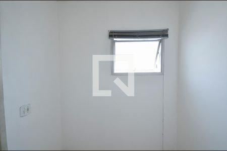 Apartamento à venda com 93m², 2 quartos e 1 vaga Apartamento à venda com 93m², 2 quartos e 1 vagaQuarto de Serviço