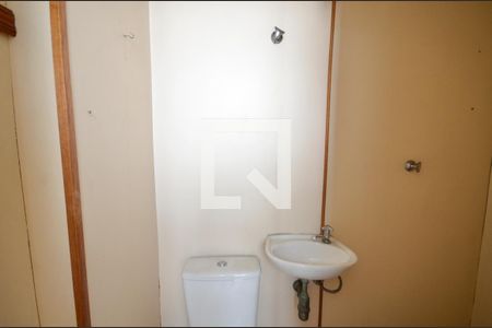 Apartamento à venda com 93m², 2 quartos e 1 vaga Apartamento à venda com 93m², 2 quartos e 1 vagaBanheiro de serviço