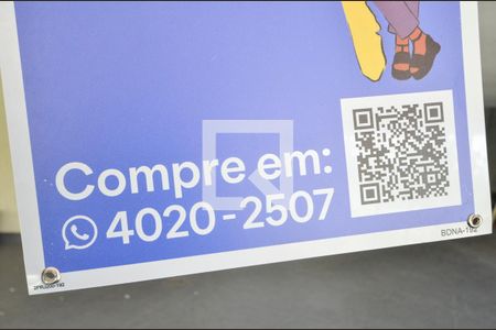 Apartamento à venda com 93m², 2 quartos e 1 vaga Apartamento à venda com 93m², 2 quartos e 1 vagaFachada