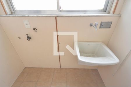 Apartamento à venda com 93m², 2 quartos e 1 vaga Apartamento à venda com 93m², 2 quartos e 1 vagaÁrea de Serviço