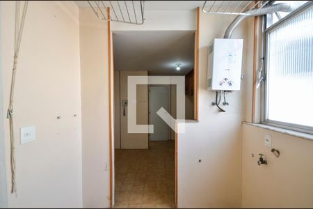 Apartamento à venda com 93m², 2 quartos e 1 vaga Apartamento à venda com 93m², 2 quartos e 1 vagaÁrea de Serviço