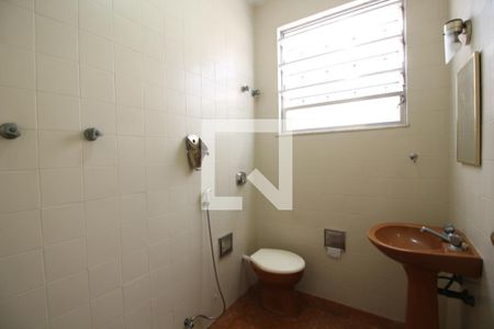 Casa de condomínio à venda com 251m², 4 quartos e 2 vagasBanheiro Social
