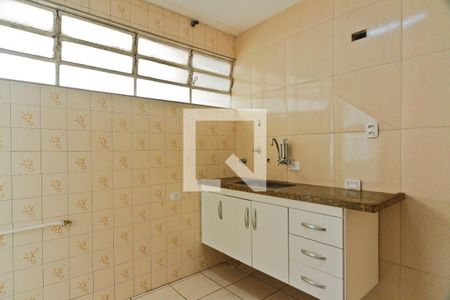 Apartamento à venda com 75m², 2 quartos e 1 vaga Apartamento à venda com 75m², 2 quartos e 1 vagaCozinha