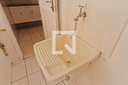 Apartamento à venda com 75m², 2 quartos e 1 vaga Apartamento à venda com 75m², 2 quartos e 1 vagaÁrea de Serviço