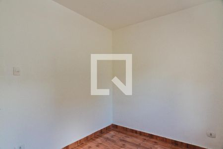 Apartamento à venda com 75m², 2 quartos e 1 vaga Apartamento à venda com 75m², 2 quartos e 1 vagaQuarto 2